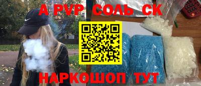 ПСИЛОЦИБИНОВЫЕ ГРИБЫ Ипатово