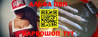 ПСИЛОЦИБИНОВЫЕ ГРИБЫ Ипатово