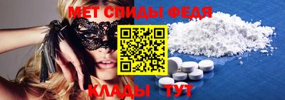 ПСИЛОЦИБИНОВЫЕ ГРИБЫ Ипатово