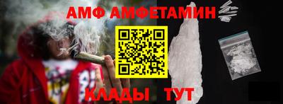 MESCALINE Изобильный