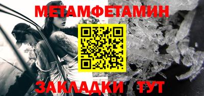 ПСИЛОЦИБИНОВЫЕ ГРИБЫ Ирбит
