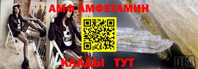 MESCALINE Изобильный