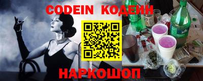 MESCALINE Изобильный