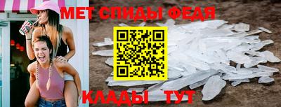 MESCALINE Изобильный