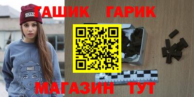 ПСИЛОЦИБИНОВЫЕ ГРИБЫ Ирбит