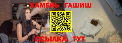 ПСИЛОЦИБИНОВЫЕ ГРИБЫ Ирбит