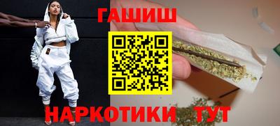 ПСИЛОЦИБИНОВЫЕ ГРИБЫ Ипатово
