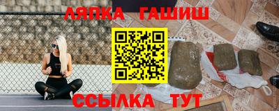 гидропоника Бузулук