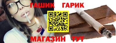ПСИЛОЦИБИНОВЫЕ ГРИБЫ Ипатово