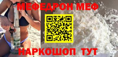 ПСИЛОЦИБИНОВЫЕ ГРИБЫ Ирбит