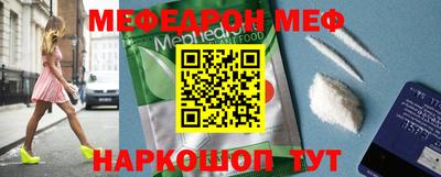 ПСИЛОЦИБИНОВЫЕ ГРИБЫ Ирбит