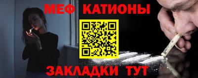 соль курить ск Будённовск