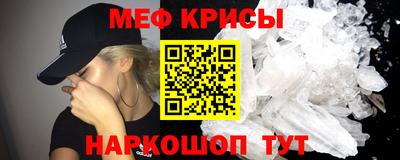 ПСИЛОЦИБИНОВЫЕ ГРИБЫ Ипатово