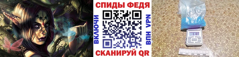 Метамфетамин мет  ссылка на мегу tor  Семилуки 