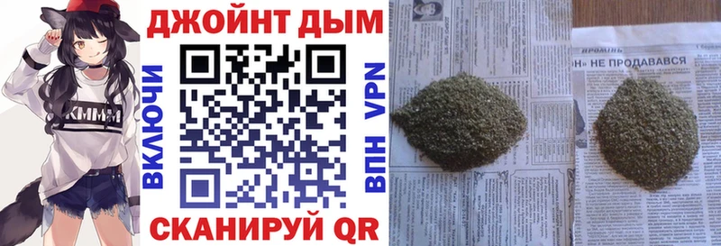 магазин    Семилуки  Канабис гибрид 